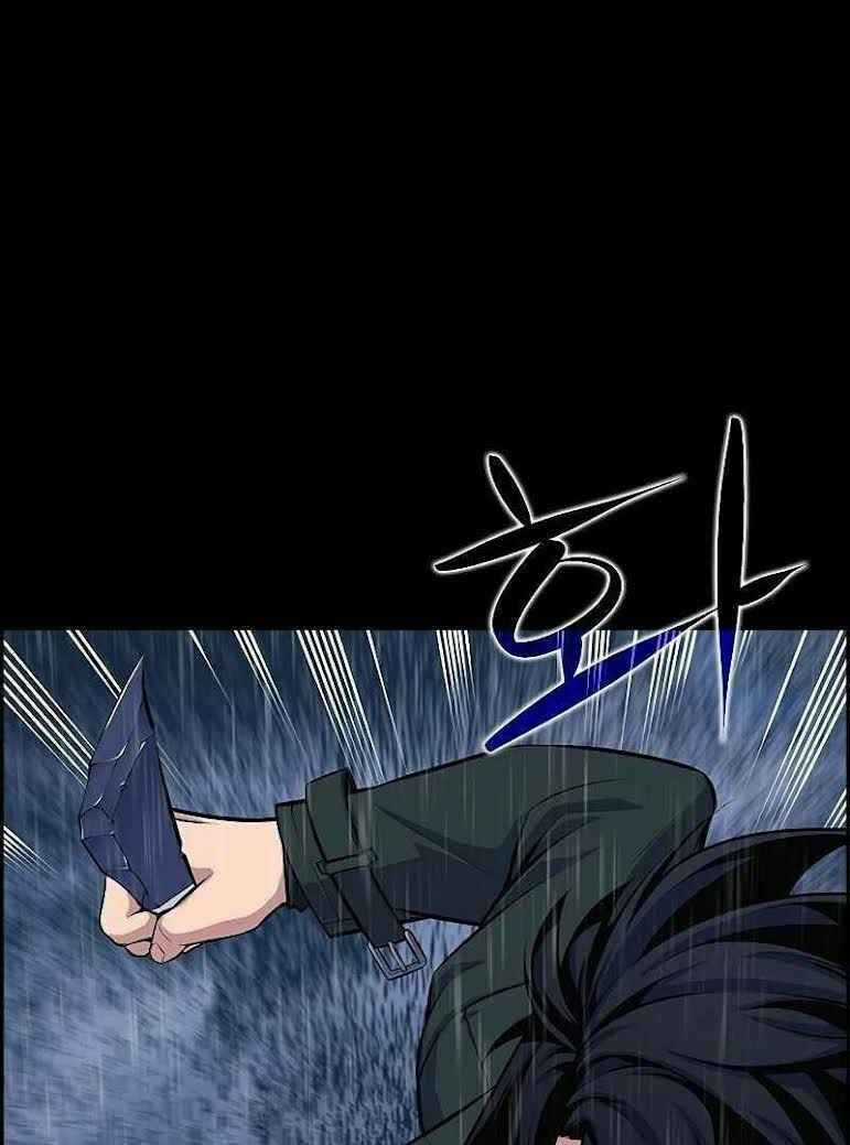 Kẻ Ngoại Lai Ở Vùng Đất Bị Ruồng Bỏ Chapter 0 trang 34