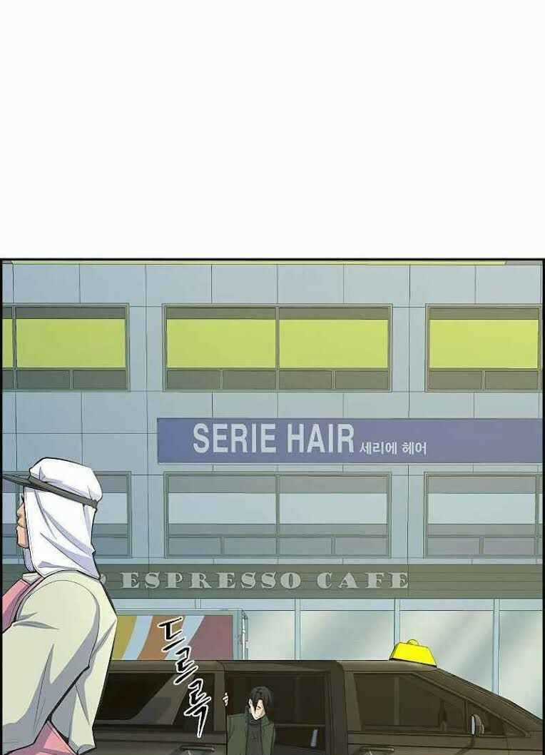 Kẻ Ngoại Lai Ở Vùng Đất Bị Ruồng Bỏ Chapter 0 trang 4