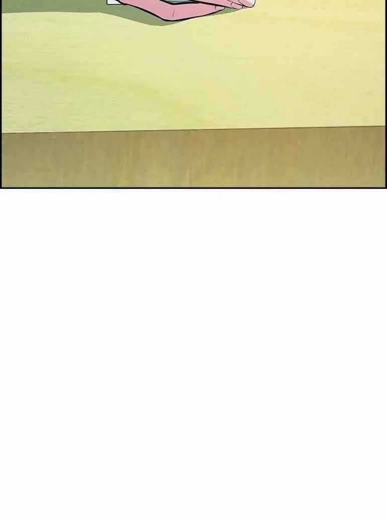 Kẻ Ngoại Lai Ở Vùng Đất Bị Ruồng Bỏ Chapter 0 trang 41