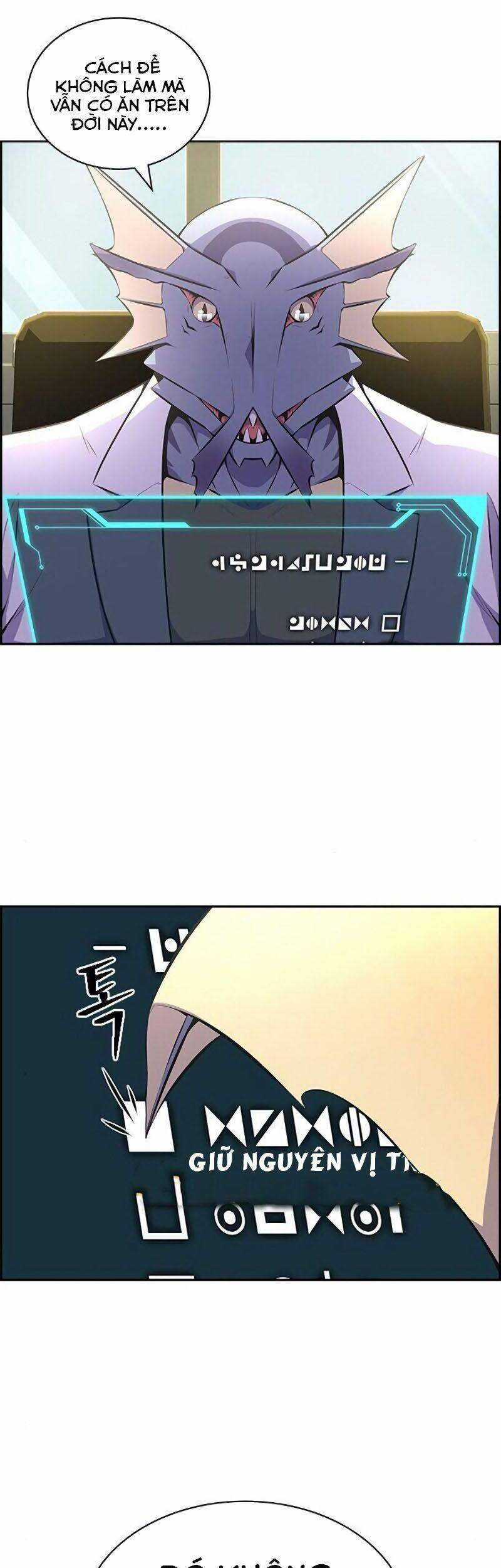 Kẻ Ngoại Lai Ở Vùng Đất Bị Ruồng Bỏ Chapter 1.1 trang 13