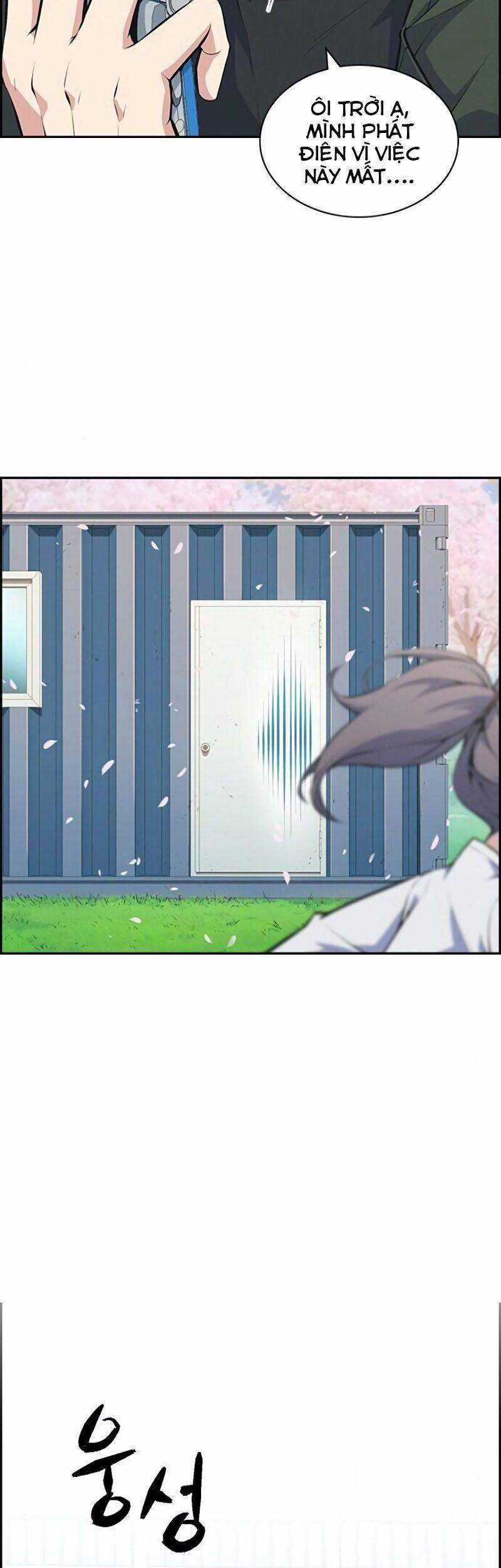 Kẻ Ngoại Lai Ở Vùng Đất Bị Ruồng Bỏ Chapter 1.1 trang 23