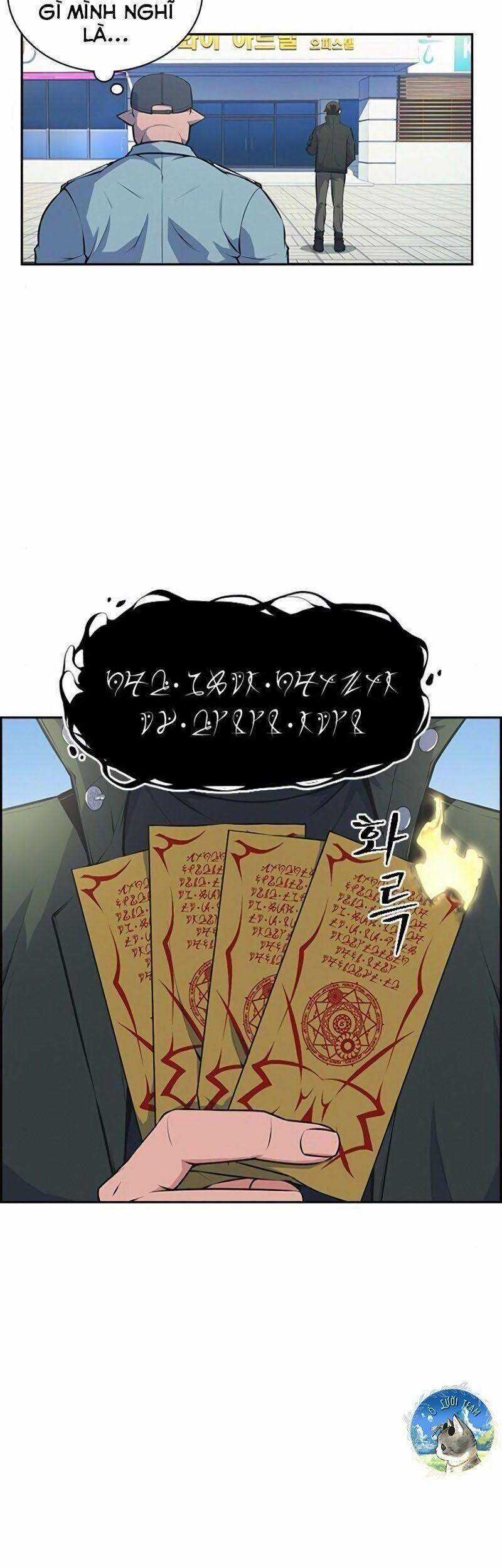 Kẻ Ngoại Lai Ở Vùng Đất Bị Ruồng Bỏ Chapter 1.1 trang 29