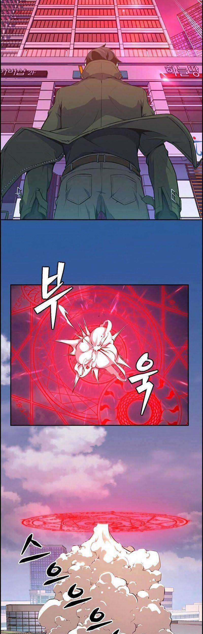 Kẻ Ngoại Lai Ở Vùng Đất Bị Ruồng Bỏ Chapter 1.1 trang 31