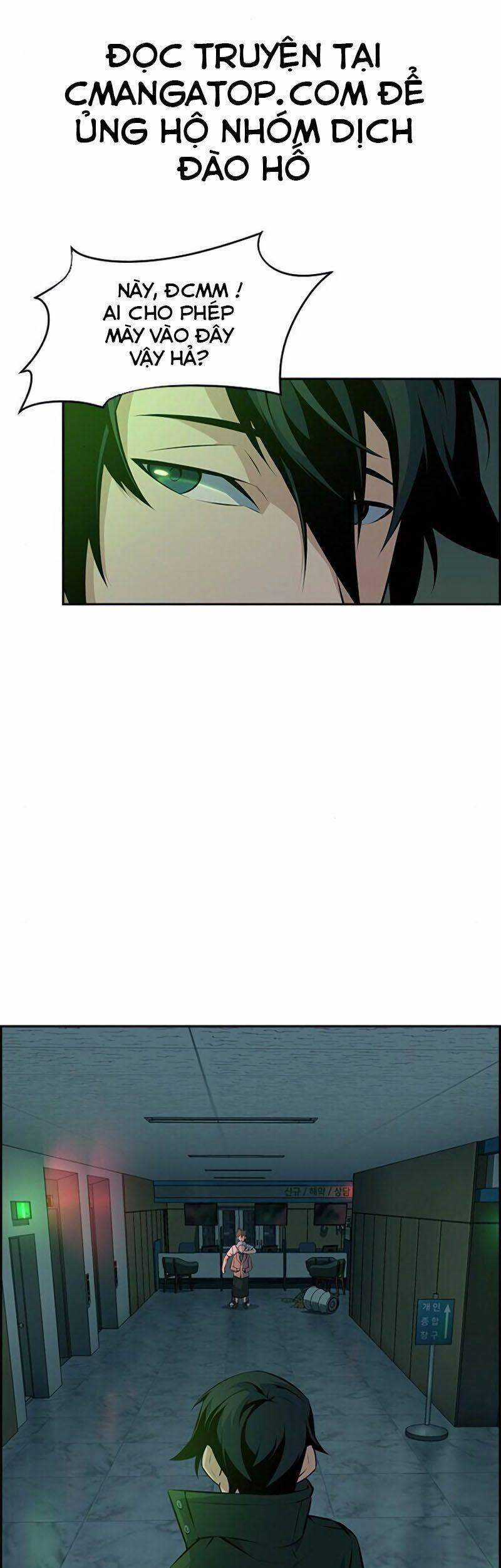 Kẻ Ngoại Lai Ở Vùng Đất Bị Ruồng Bỏ Chapter 1.1 trang 43