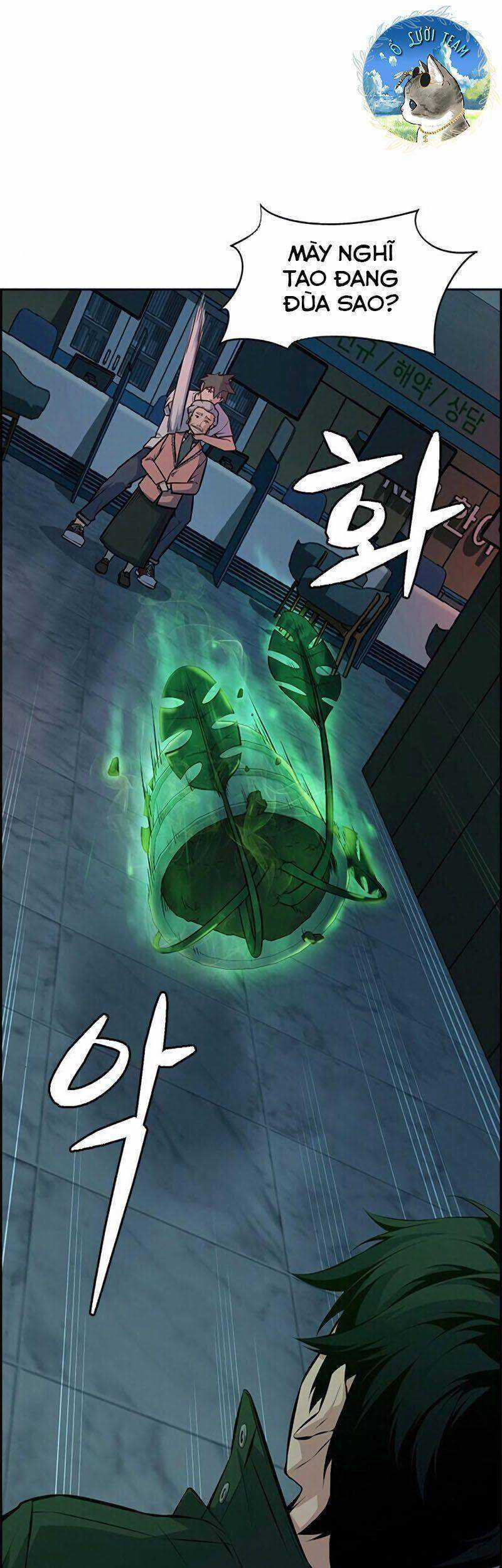 Kẻ Ngoại Lai Ở Vùng Đất Bị Ruồng Bỏ Chapter 1.1 trang 47