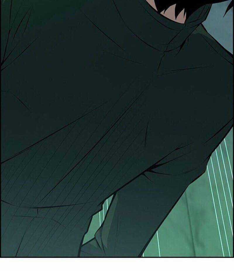 Kẻ Ngoại Lai Ở Vùng Đất Bị Ruồng Bỏ Chapter 1.1 trang 48