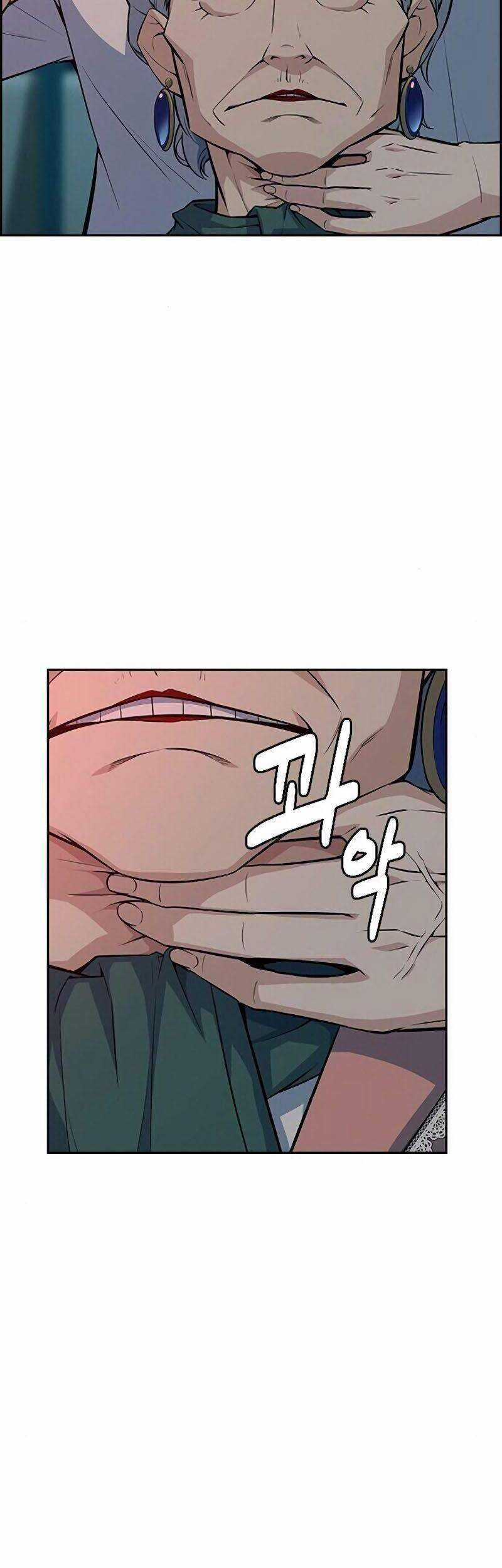 Kẻ Ngoại Lai Ở Vùng Đất Bị Ruồng Bỏ Chapter 1.1 trang 51