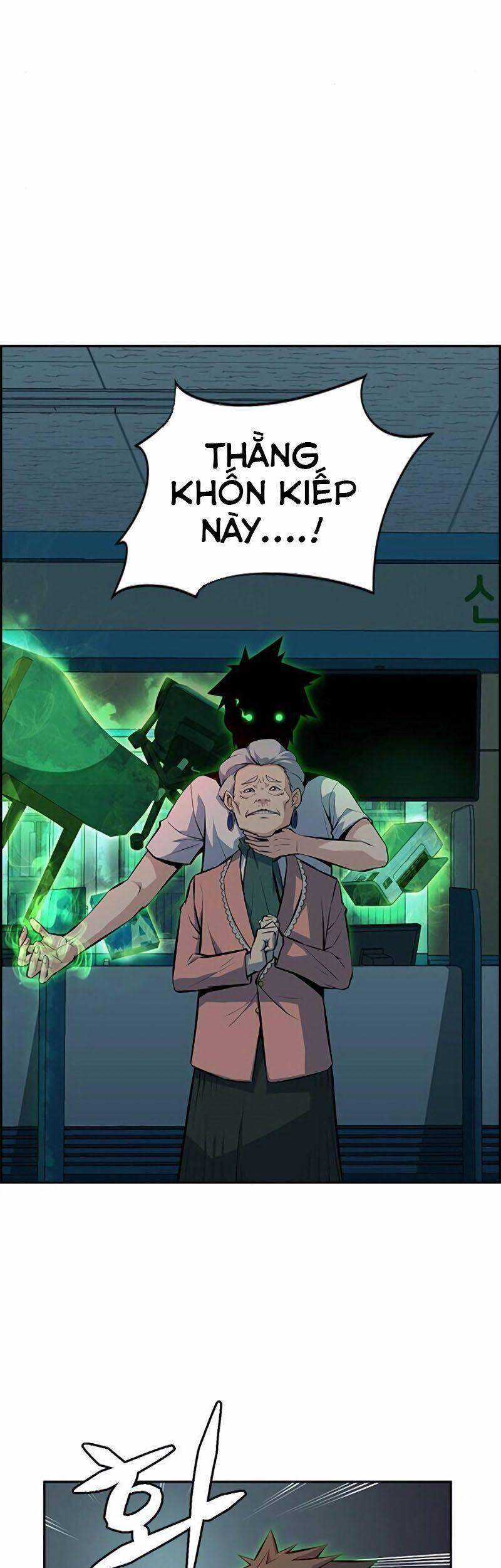 Kẻ Ngoại Lai Ở Vùng Đất Bị Ruồng Bỏ Chapter 1.1 trang 55