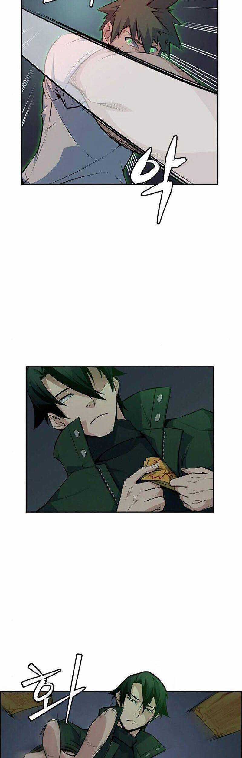 Kẻ Ngoại Lai Ở Vùng Đất Bị Ruồng Bỏ Chapter 1.1 trang 56