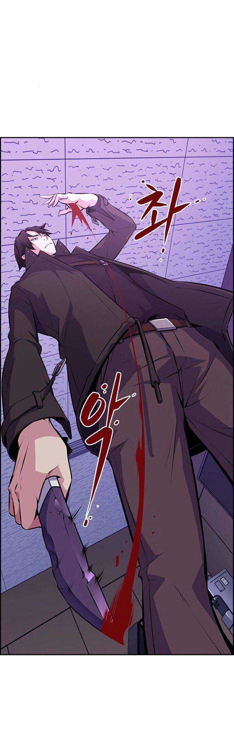 Kẻ Ngoại Lai Ở Vùng Đất Bị Ruồng Bỏ Chapter 1.1 trang 72