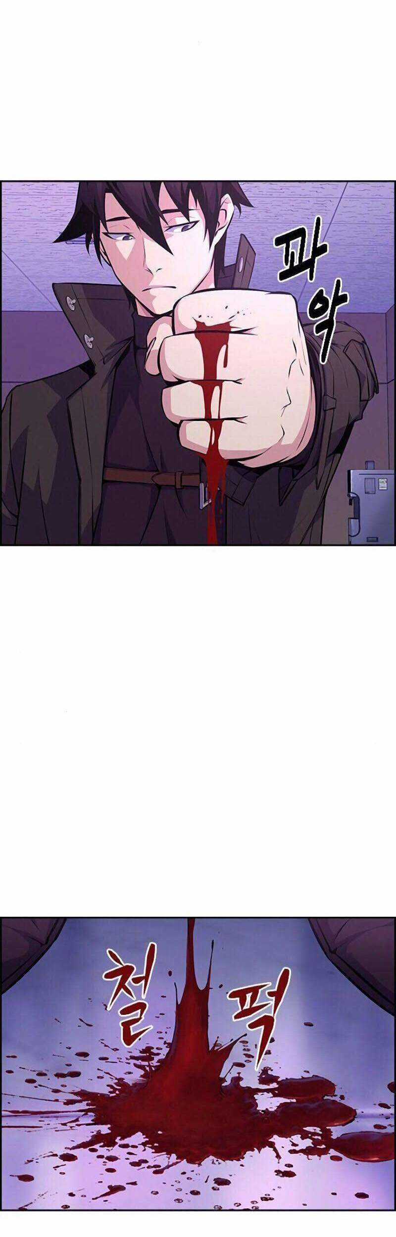 Kẻ Ngoại Lai Ở Vùng Đất Bị Ruồng Bỏ Chapter 1.1 trang 73