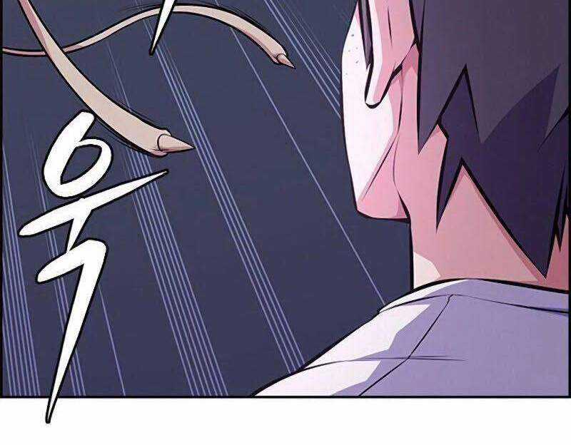 Kẻ Ngoại Lai Ở Vùng Đất Bị Ruồng Bỏ Chapter 1.1 trang 77