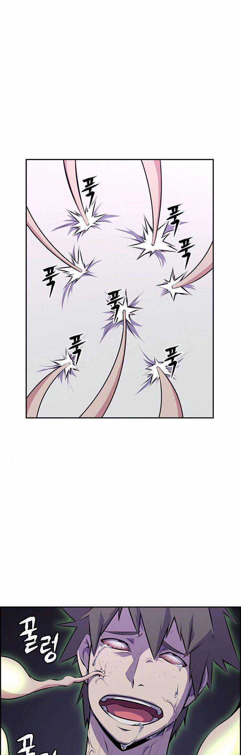 Kẻ Ngoại Lai Ở Vùng Đất Bị Ruồng Bỏ Chapter 1.1 trang 78