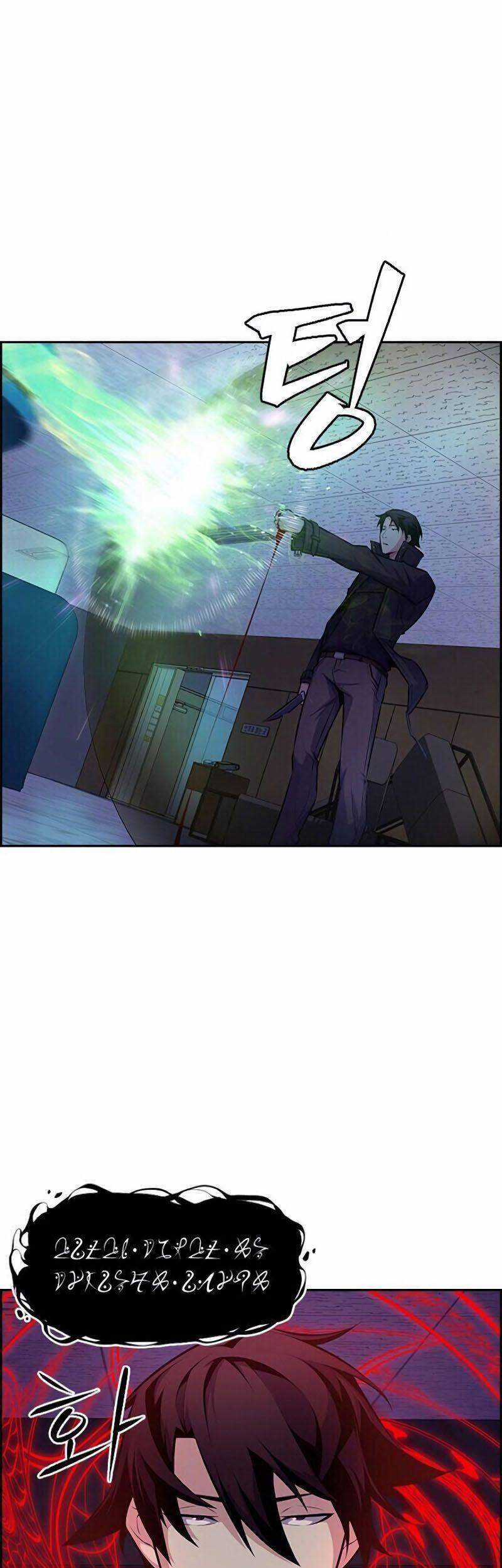 Kẻ Ngoại Lai Ở Vùng Đất Bị Ruồng Bỏ Chapter 1.1 trang 83