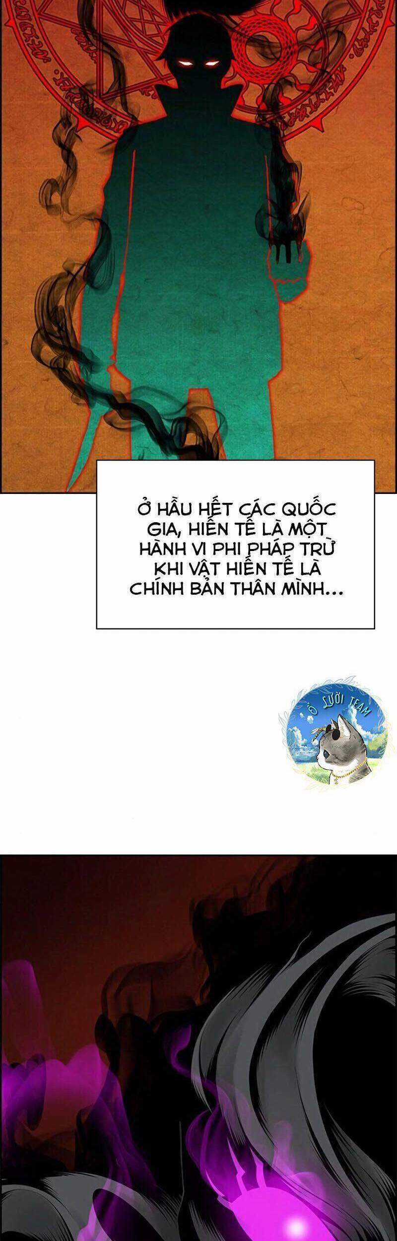 Kẻ Ngoại Lai Ở Vùng Đất Bị Ruồng Bỏ Chapter 1.1 trang 86