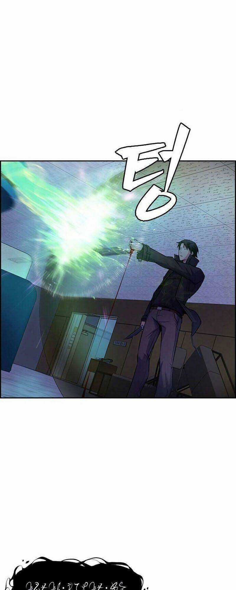 Kẻ Ngoại Lai Ở Vùng Đất Bị Ruồng Bỏ Chapter 1 trang 100