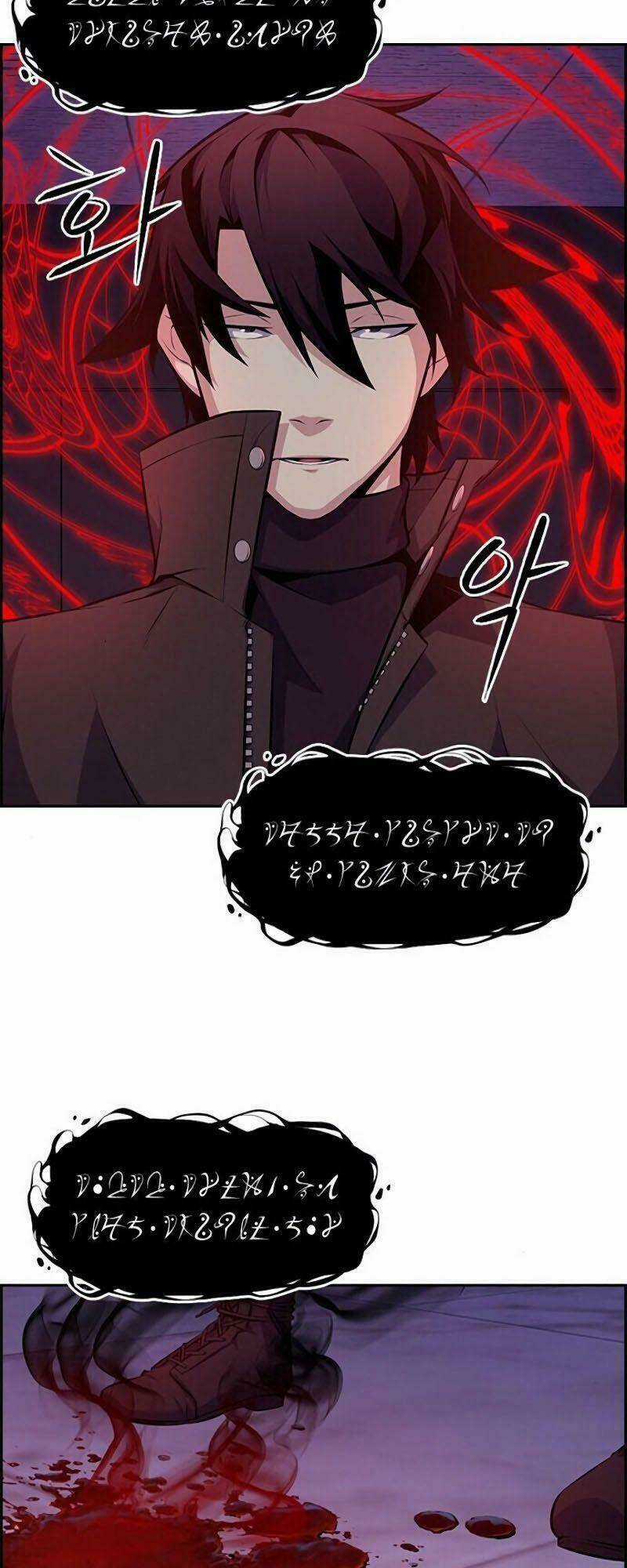 Kẻ Ngoại Lai Ở Vùng Đất Bị Ruồng Bỏ Chapter 1 trang 101