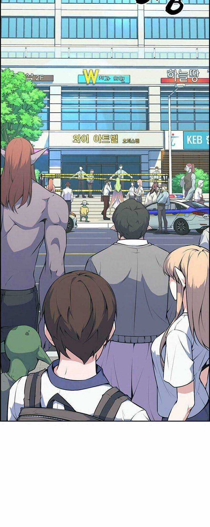 Kẻ Ngoại Lai Ở Vùng Đất Bị Ruồng Bỏ Chapter 1 trang 30