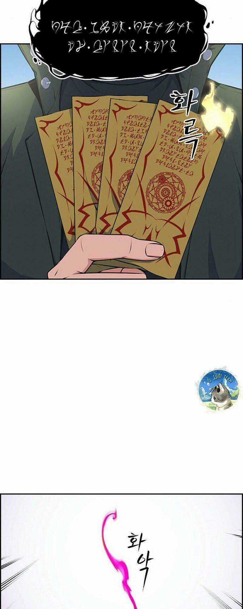 Kẻ Ngoại Lai Ở Vùng Đất Bị Ruồng Bỏ Chapter 1 trang 36