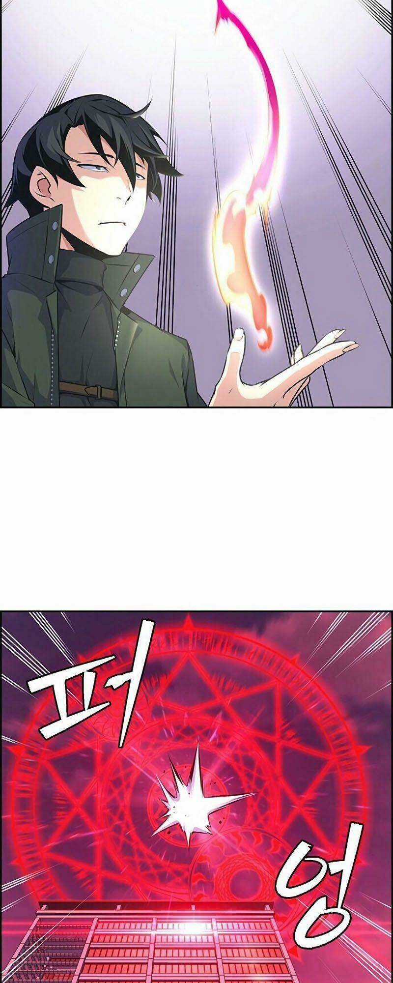 Kẻ Ngoại Lai Ở Vùng Đất Bị Ruồng Bỏ Chapter 1 trang 37