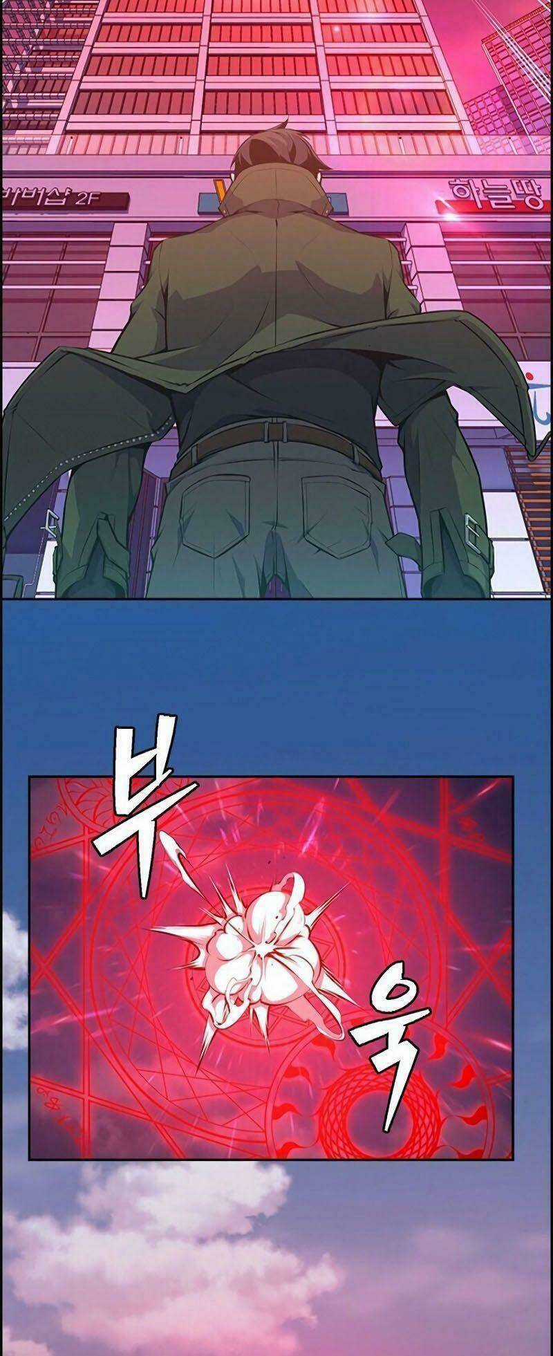 Kẻ Ngoại Lai Ở Vùng Đất Bị Ruồng Bỏ Chapter 1 trang 38