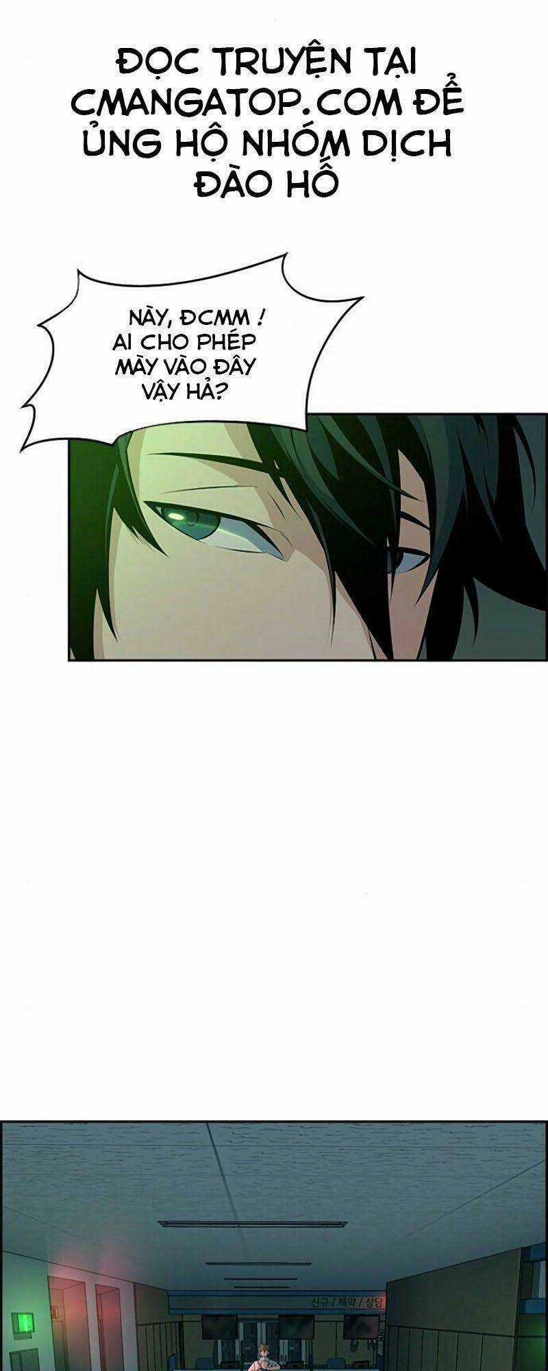 Kẻ Ngoại Lai Ở Vùng Đất Bị Ruồng Bỏ Chapter 1 trang 52