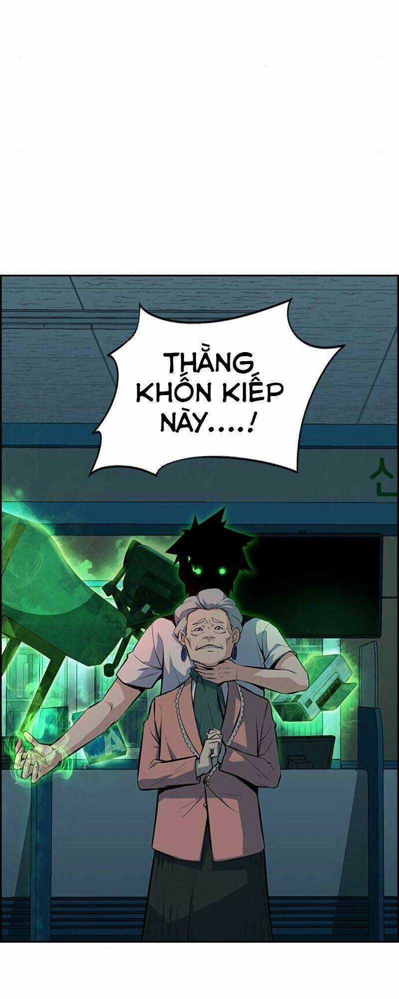 Kẻ Ngoại Lai Ở Vùng Đất Bị Ruồng Bỏ Chapter 1 trang 66