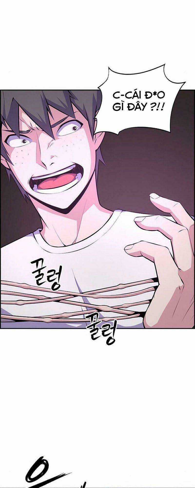 Kẻ Ngoại Lai Ở Vùng Đất Bị Ruồng Bỏ Chapter 1 trang 80