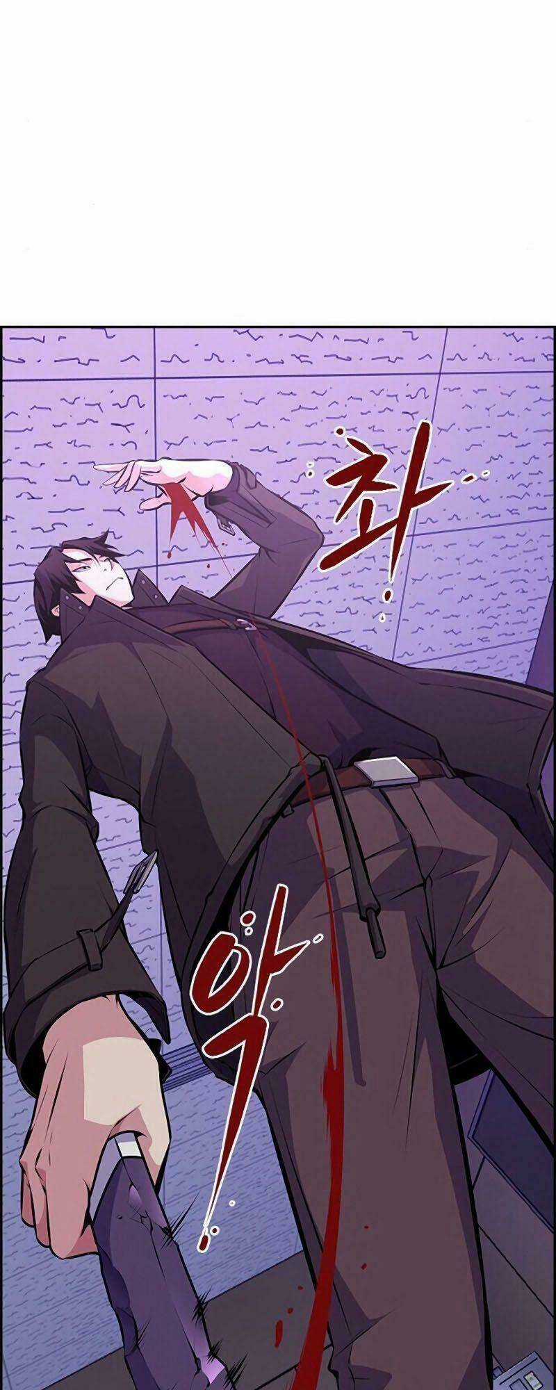 Kẻ Ngoại Lai Ở Vùng Đất Bị Ruồng Bỏ Chapter 1 trang 86