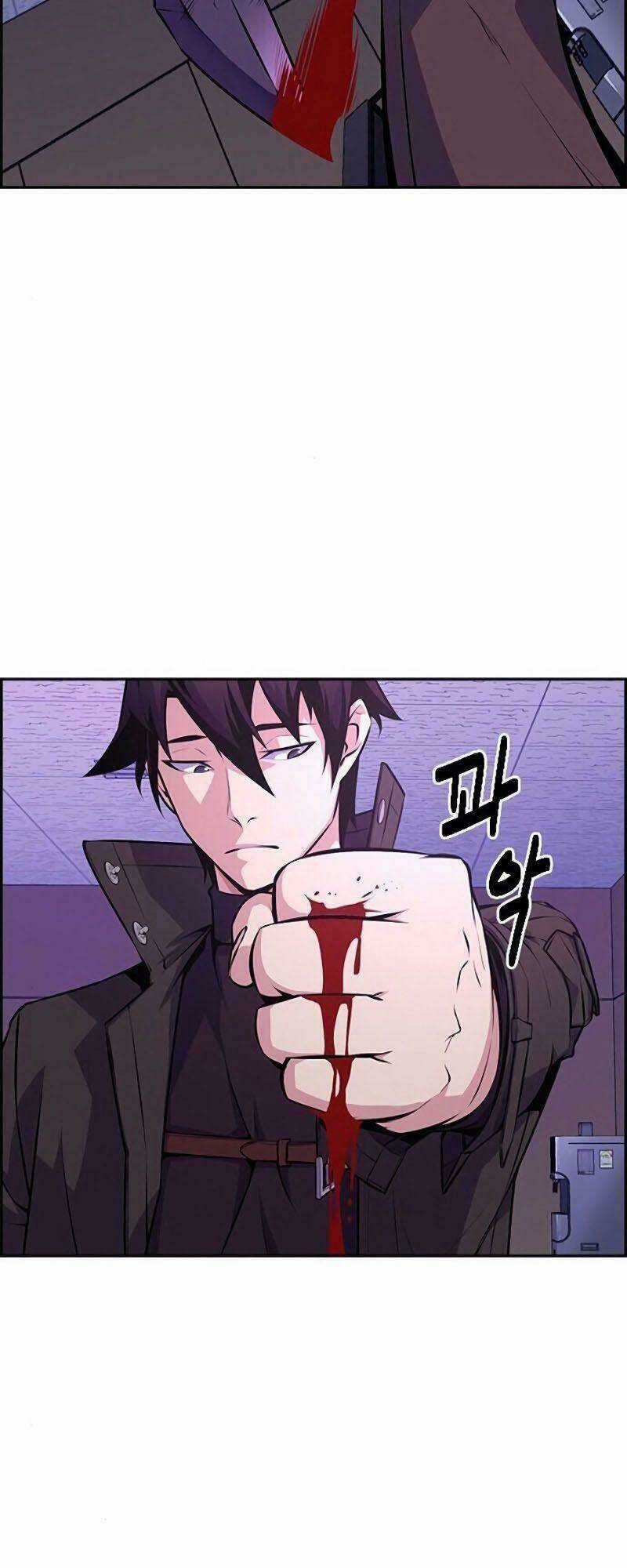 Kẻ Ngoại Lai Ở Vùng Đất Bị Ruồng Bỏ Chapter 1 trang 87