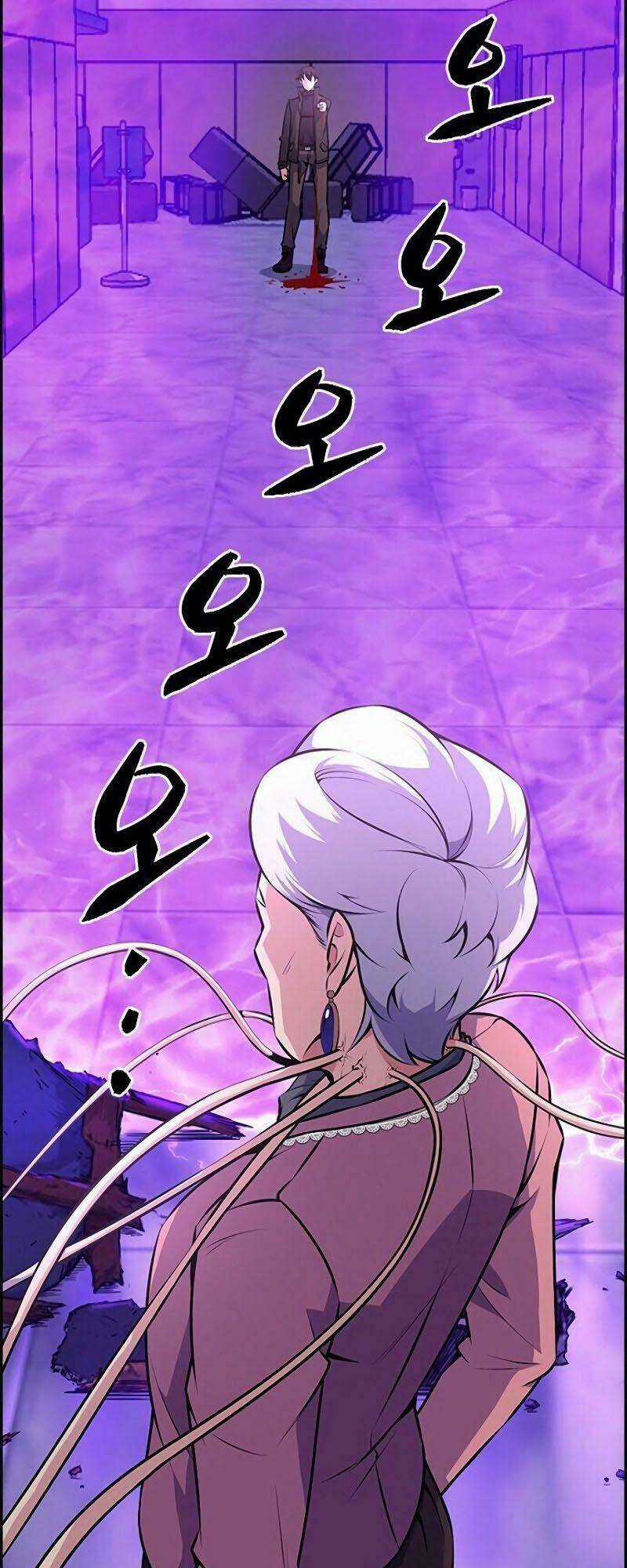 Kẻ Ngoại Lai Ở Vùng Đất Bị Ruồng Bỏ Chapter 1 trang 89