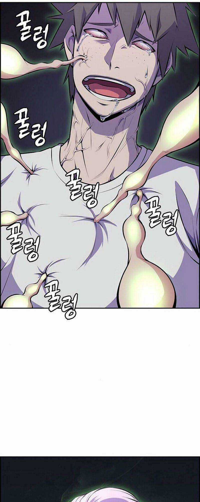 Kẻ Ngoại Lai Ở Vùng Đất Bị Ruồng Bỏ Chapter 1 trang 94