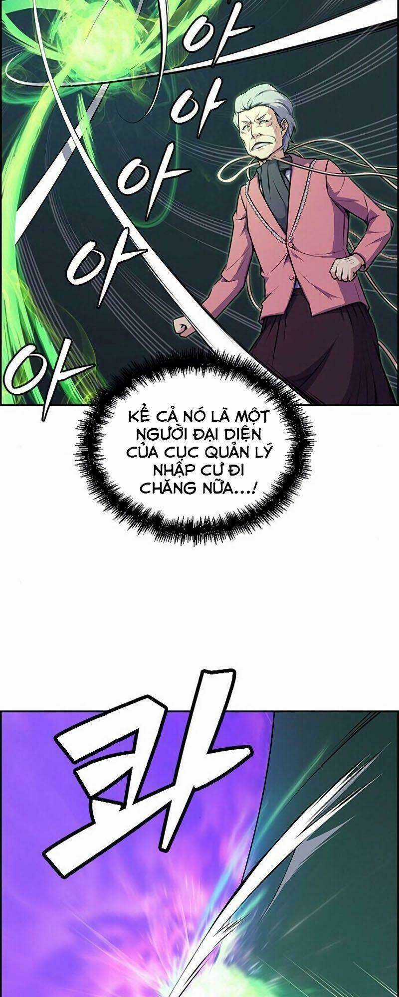 Kẻ Ngoại Lai Ở Vùng Đất Bị Ruồng Bỏ Chapter 1 trang 96