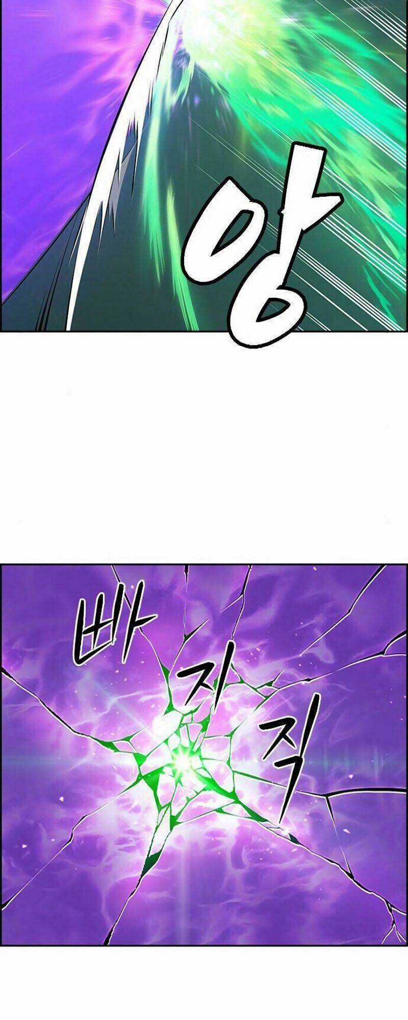 Kẻ Ngoại Lai Ở Vùng Đất Bị Ruồng Bỏ Chapter 1 trang 97