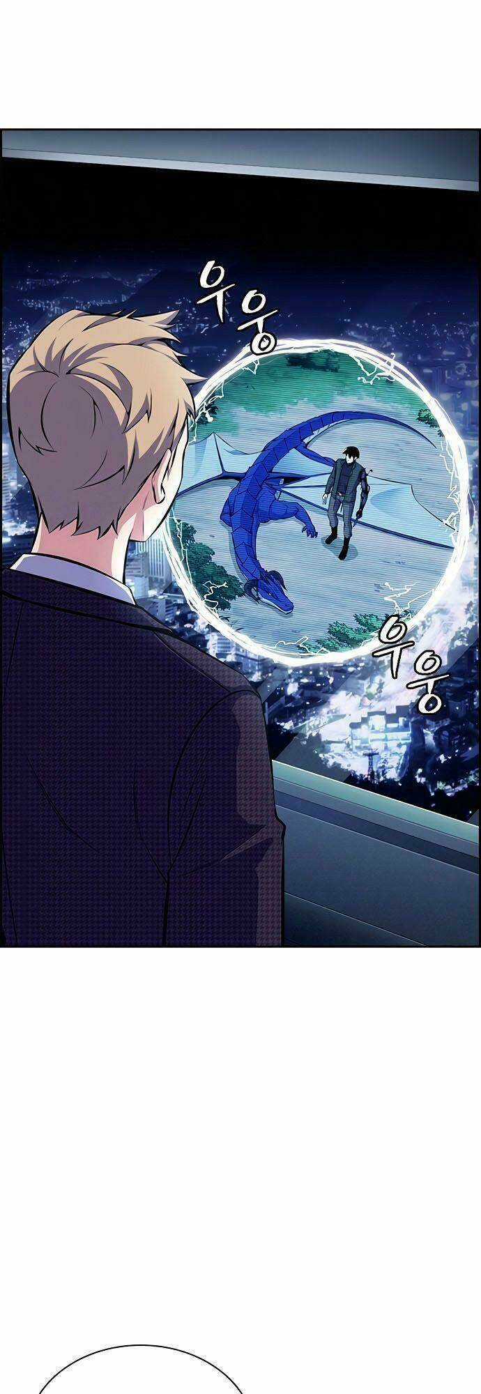 Kẻ Ngoại Lai Ở Vùng Đất Bị Ruồng Bỏ Chapter 10 trang 6