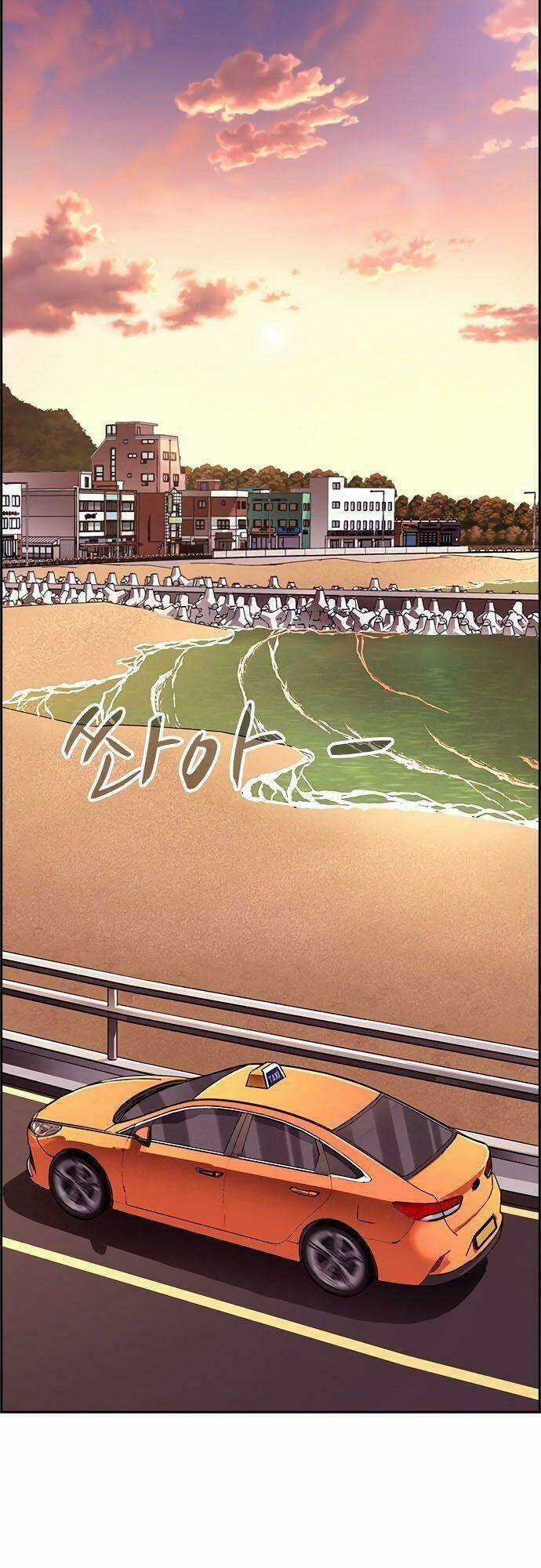 Kẻ Ngoại Lai Ở Vùng Đất Bị Ruồng Bỏ Chapter 10 trang 62