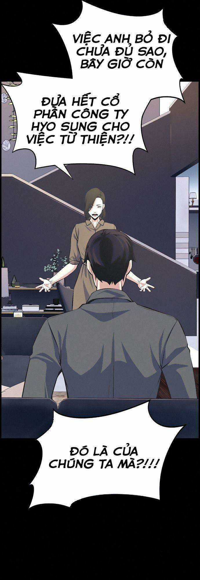 Kẻ Ngoại Lai Ở Vùng Đất Bị Ruồng Bỏ Chapter 11 trang 15
