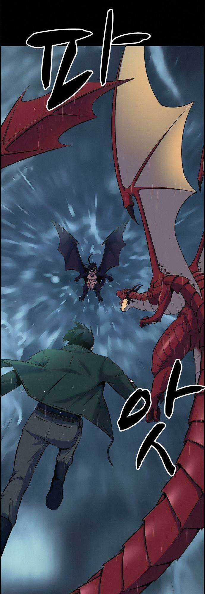 Kẻ Ngoại Lai Ở Vùng Đất Bị Ruồng Bỏ Chapter 11 trang 76