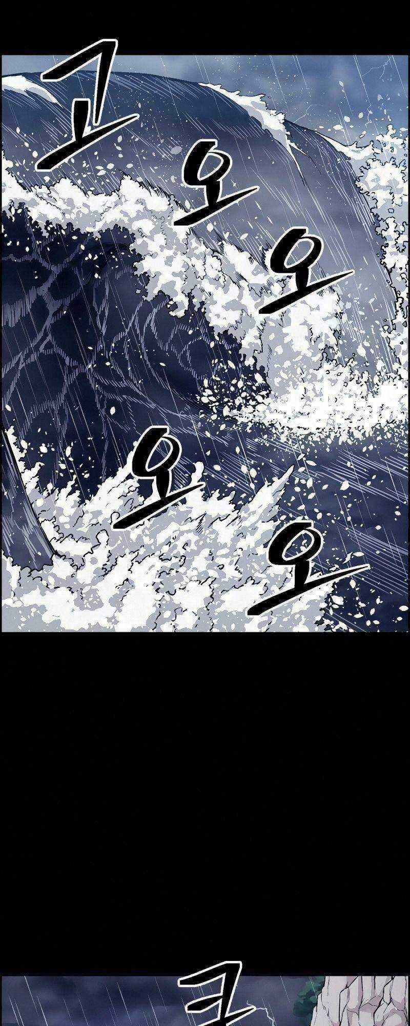 Kẻ Ngoại Lai Ở Vùng Đất Bị Ruồng Bỏ Chapter 12 trang 12