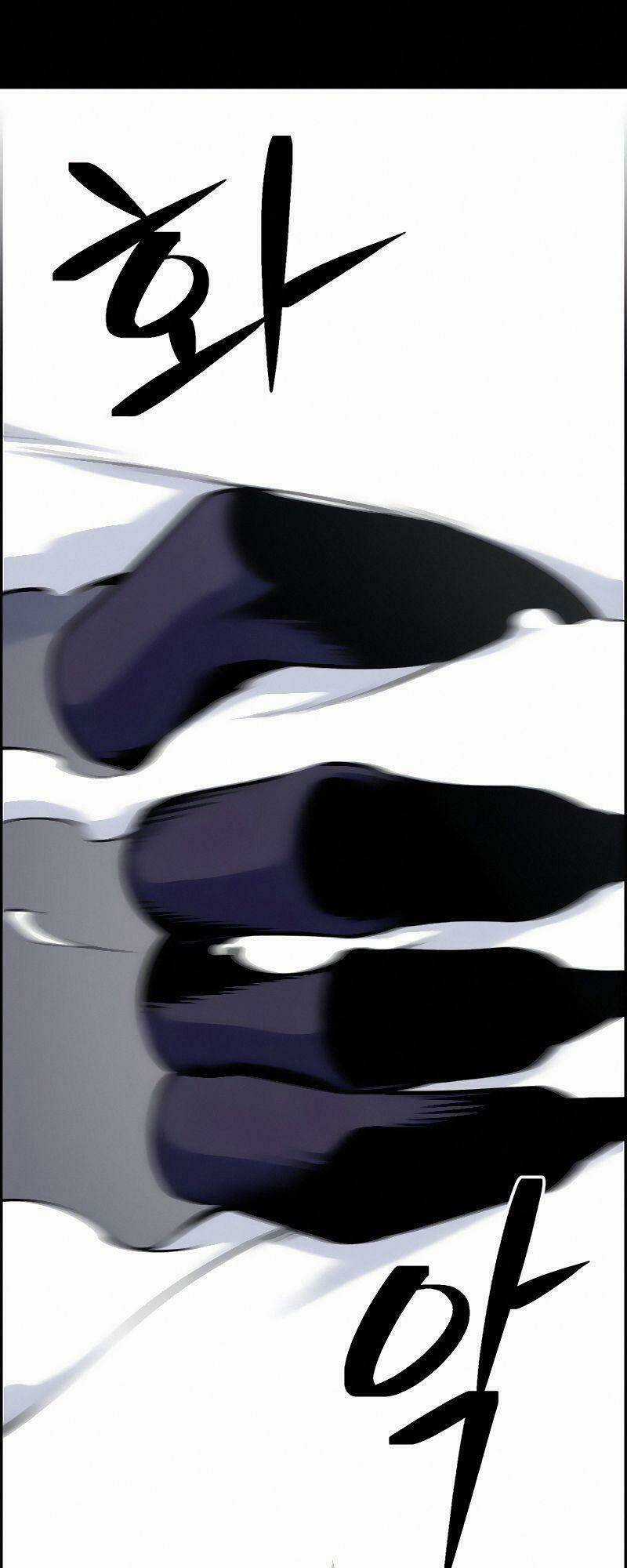 Kẻ Ngoại Lai Ở Vùng Đất Bị Ruồng Bỏ Chapter 12 trang 25