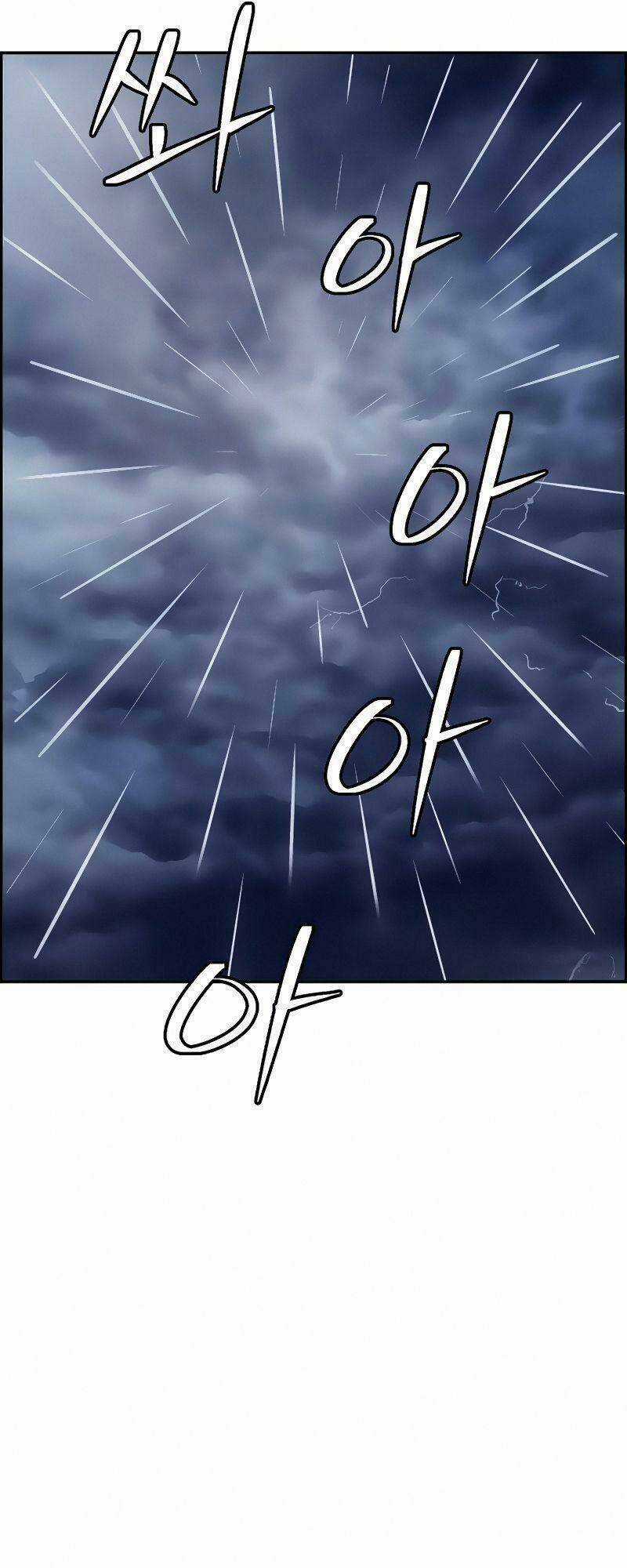 Kẻ Ngoại Lai Ở Vùng Đất Bị Ruồng Bỏ Chapter 12 trang 30