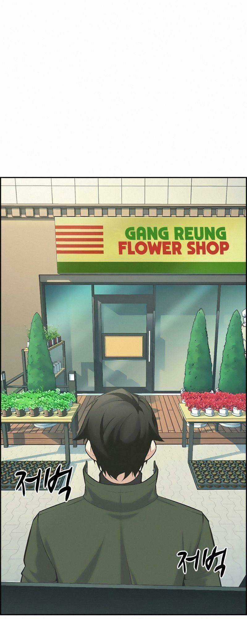 Kẻ Ngoại Lai Ở Vùng Đất Bị Ruồng Bỏ Chapter 12 trang 50