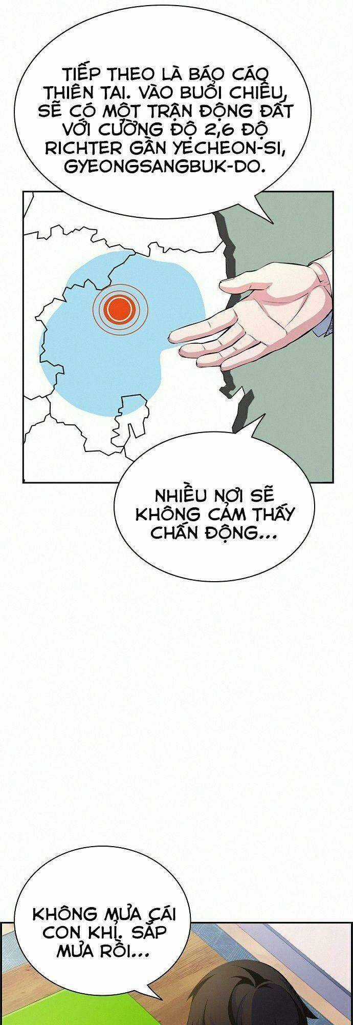 Kẻ Ngoại Lai Ở Vùng Đất Bị Ruồng Bỏ Chapter 13 trang 6