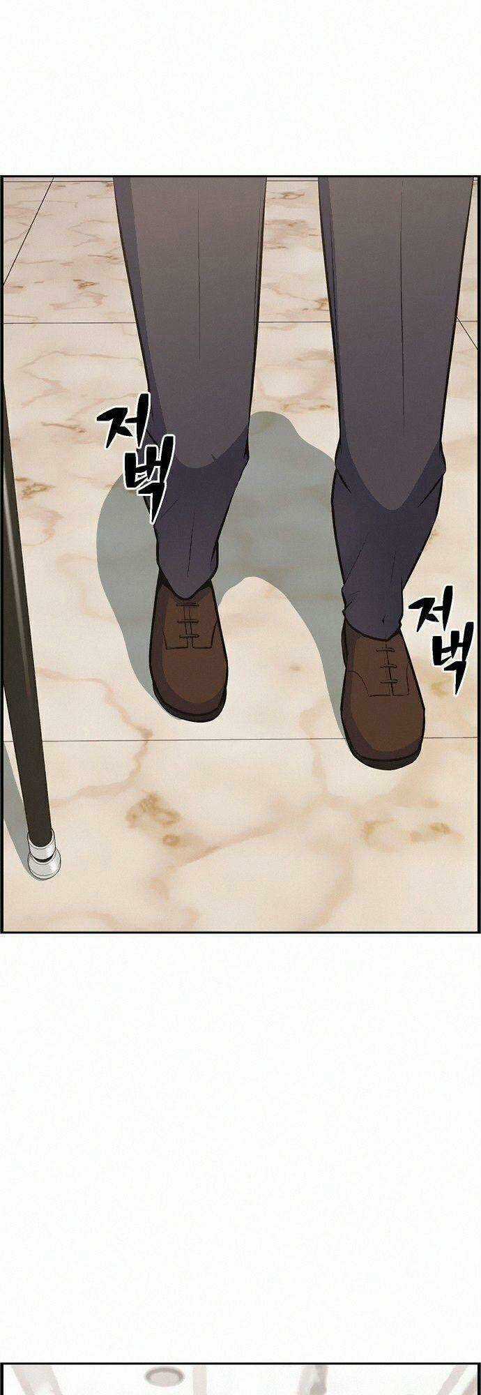 Kẻ Ngoại Lai Ở Vùng Đất Bị Ruồng Bỏ Chapter 13 trang 60