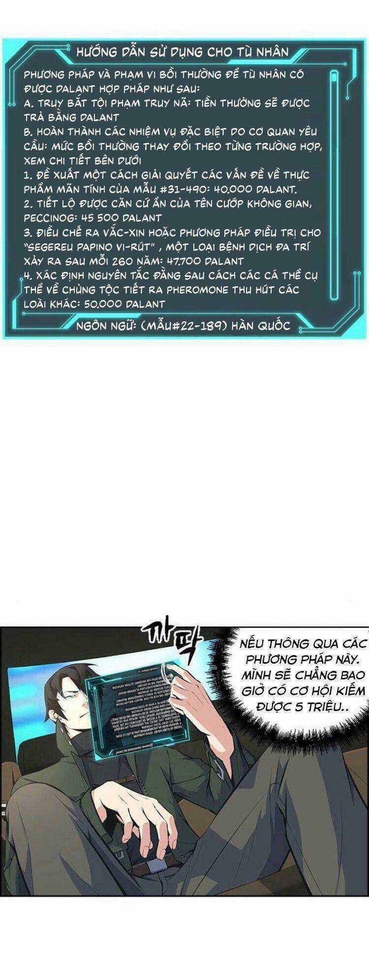 Kẻ Ngoại Lai Ở Vùng Đất Bị Ruồng Bỏ Chapter 2 trang 62