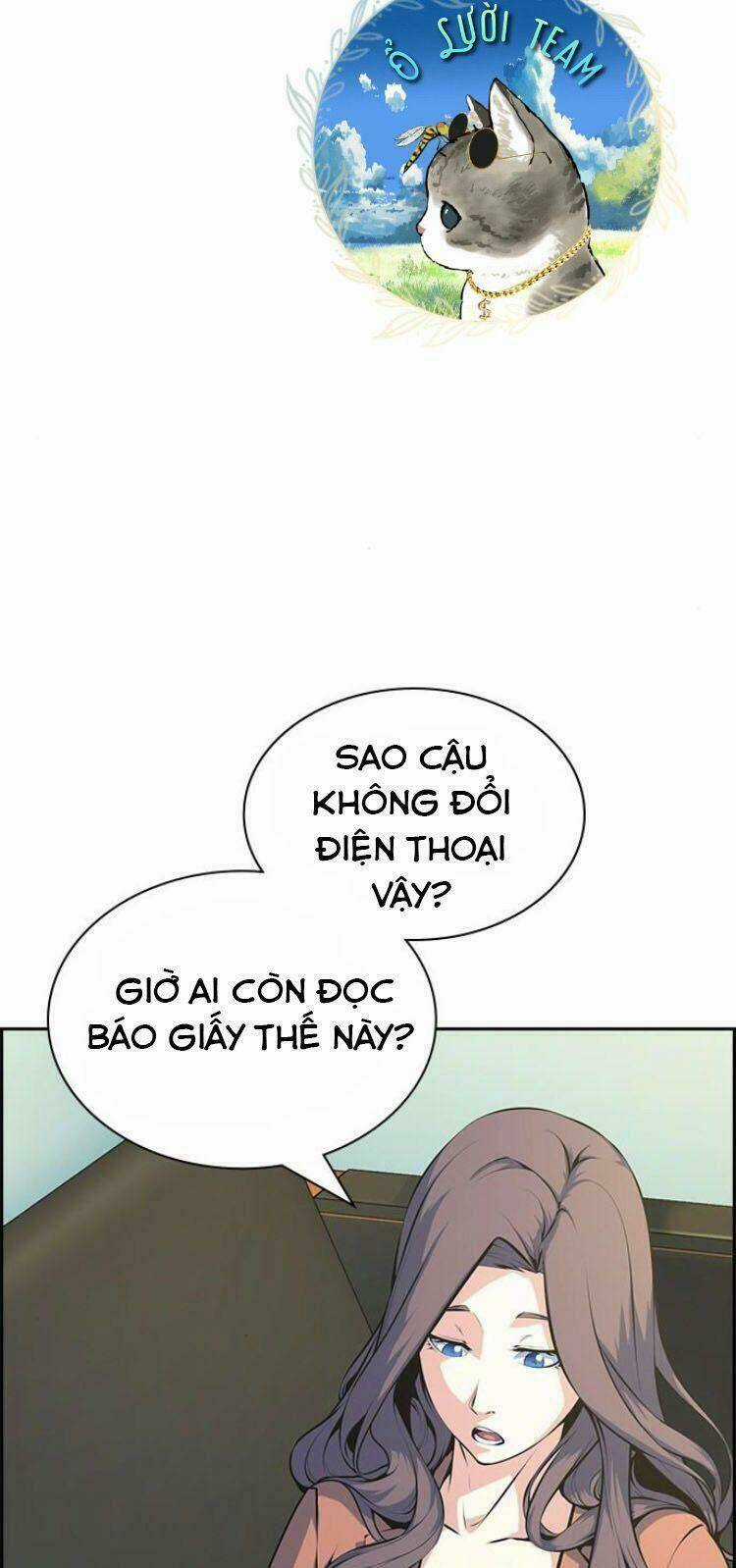 Kẻ Ngoại Lai Ở Vùng Đất Bị Ruồng Bỏ Chapter 3 trang 2