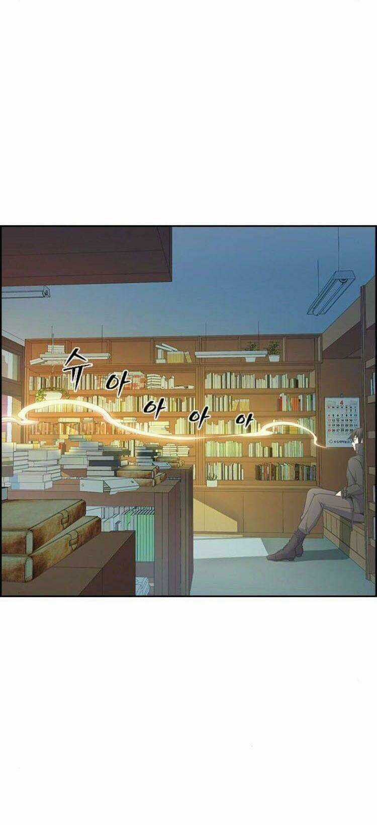 Kẻ Ngoại Lai Ở Vùng Đất Bị Ruồng Bỏ Chapter 3 trang 43
