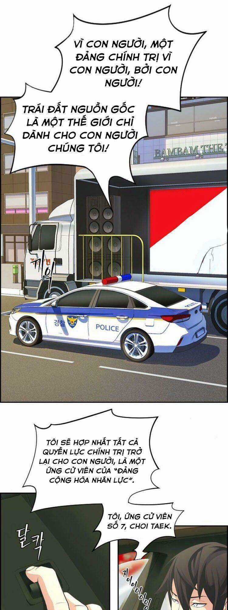 Kẻ Ngoại Lai Ở Vùng Đất Bị Ruồng Bỏ Chapter 4 trang 53