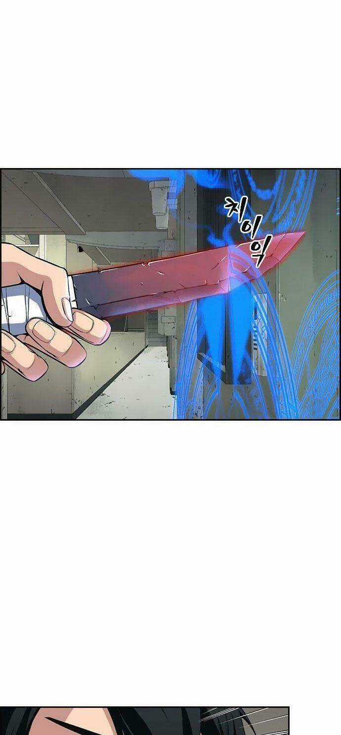 Kẻ Ngoại Lai Ở Vùng Đất Bị Ruồng Bỏ Chapter 5 trang 19