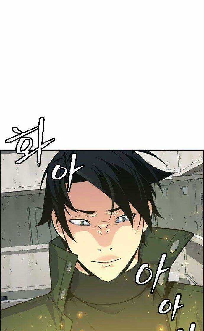 Kẻ Ngoại Lai Ở Vùng Đất Bị Ruồng Bỏ Chapter 5 trang 24